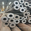 Alloy Steel Seamless Tube